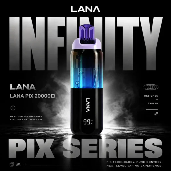 LANA PIX 閃光彈 20000口拋棄式電子煙 便攜輕巧機身 獨家可折疊式吸嘴 外出使用推薦 台灣現貨