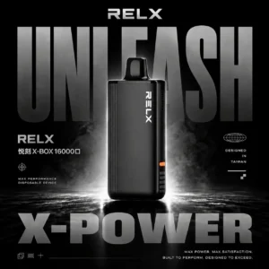 ChatGPT Image 2026年8月7日 下午06_24_35 RELX 悅刻 X-BOX 16000口換彈式電子煙套裝 便攜輕巧機身 雙段功率調節 外出使用推薦 台灣現貨