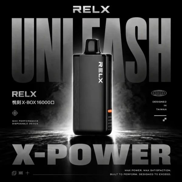 ChatGPT Image 2026年8月7日 下午06_24_35 RELX 悅刻 X-BOX 16000口換彈式電子煙套裝 便攜輕巧機身 雙段功率調節 外出使用推薦 台灣現貨