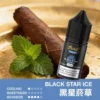 MEHA 魅嗨 HUUK 煙油 30mg尼古丁鹽 多元風味設計 適用注油電子煙 台灣現貨