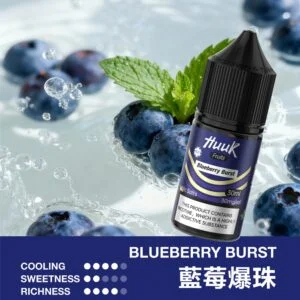 MEHA 魅嗨 HUUK 煙油 30mg尼古丁鹽 多元風味設計 適用注油電子煙 台灣現貨