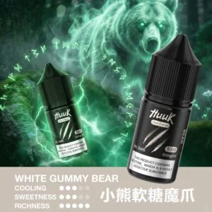 MEHA 魅嗨 HUUK 煙油 30mg尼古丁鹽 多元風味設計 適用注油電子煙 台灣現貨