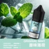 MEHA 魅嗨 HUUK 煙油 30mg尼古丁鹽 多元風味設計 適用注油電子煙 台灣現貨