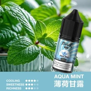 MEHA 魅嗨 HUUK 煙油 30mg尼古丁鹽 多元風味設計 適用注油電子煙 台灣現貨