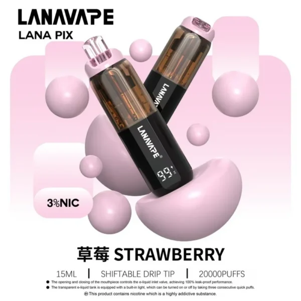 LANA PIX 閃光彈 20000口拋棄式電子煙 便攜輕巧機身 獨家可折疊式吸嘴 外出使用推薦 台灣現貨