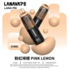 LANA PIX 閃光彈 20000口拋棄式電子煙 便攜輕巧機身 獨家可折疊式吸嘴 外出使用推薦 台灣現貨