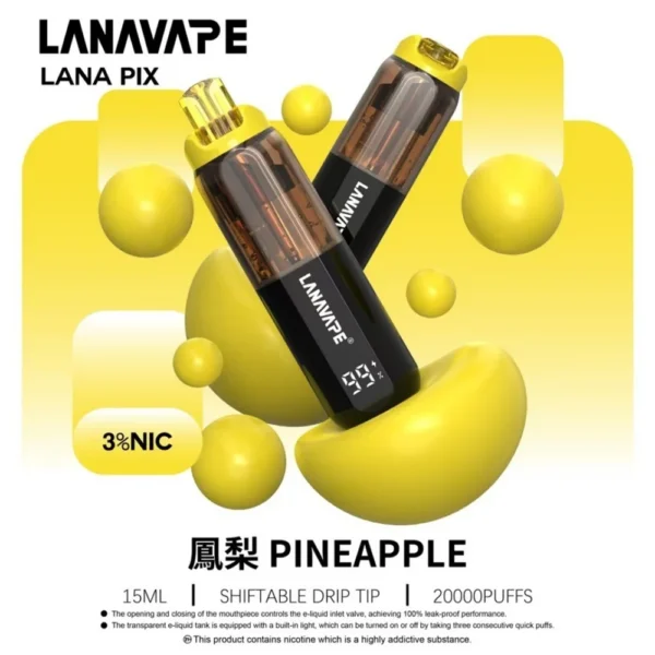 LANA PIX 閃光彈 20000口拋棄式電子煙 便攜輕巧機身 獨家可折疊式吸嘴 外出使用推薦 台灣現貨