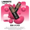 LANA PIX 閃光彈 20000口拋棄式電子煙 便攜輕巧機身 獨家可折疊式吸嘴 外出使用推薦 台灣現貨