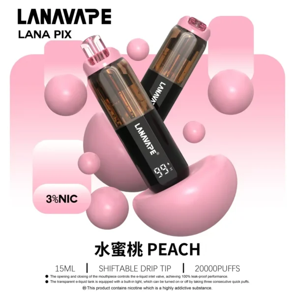LANA PIX 閃光彈 20000口拋棄式電子煙 便攜輕巧機身 獨家可折疊式吸嘴 外出使用推薦 台灣現貨