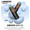 LANA PIX 閃光彈 20000口拋棄式電子煙 便攜輕巧機身 獨家可折疊式吸嘴 外出使用推薦 台灣現貨