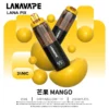 LANA PIX 閃光彈 20000口拋棄式電子煙 便攜輕巧機身 獨家可折疊式吸嘴 外出使用推薦 台灣現貨