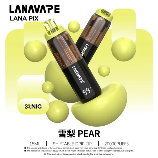 LANA PIX 閃光彈 20000口拋棄式電子煙 便攜輕巧機身 獨家可折疊式吸嘴 外出使用推薦 台灣現貨