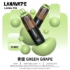 LANA PIX 閃光彈 20000口拋棄式電子煙 便攜輕巧機身 獨家可折疊式吸嘴 外出使用推薦 台灣現貨