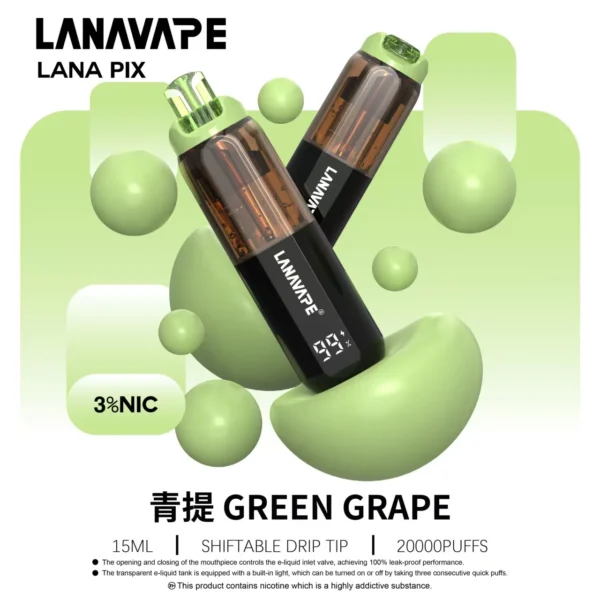 LANA PIX 閃光彈 20000口拋棄式電子煙 便攜輕巧機身 獨家可折疊式吸嘴 外出使用推薦 台灣現貨
