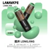 LANA PIX 閃光彈 20000口拋棄式電子煙 便攜輕巧機身 獨家可折疊式吸嘴 外出使用推薦 台灣現貨