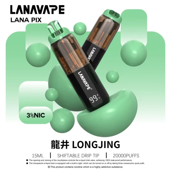 LANA PIX 閃光彈 20000口拋棄式電子煙 便攜輕巧機身 獨家可折疊式吸嘴 外出使用推薦 台灣現貨