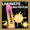 LANA PEN PLUS 9000口拋棄式電子煙 便攜輕巧機身 Mesh網芯極致霧化 外出使用推薦 台灣現貨