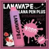 LANA PEN PLUS 9000口拋棄式電子煙 便攜輕巧機身 Mesh網芯極致霧化 外出使用推薦 台灣現貨