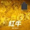 RELX悅刻x-box-16000口拋棄式電子煙-煙彈紅牛風味-768x768 RELX 悅刻 X-BOX 16000口換彈式電子煙套裝 便攜輕巧機身 雙段功率調節 外出使用推薦 台灣現貨
