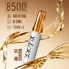 XIAOKE 梟客 8500口拋棄式電子煙 便攜輕巧機身 3%尼古丁鹽 外出使用推薦 台灣現貨