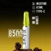 XIAOKE 梟客 8500口拋棄式電子煙 便攜輕巧機身 3%尼古丁鹽 外出使用推薦 台灣現貨